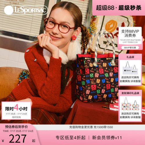 LeSportsac乐播诗托特包