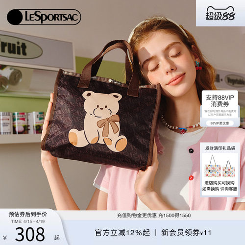 LeSportsac乐播诗托特包