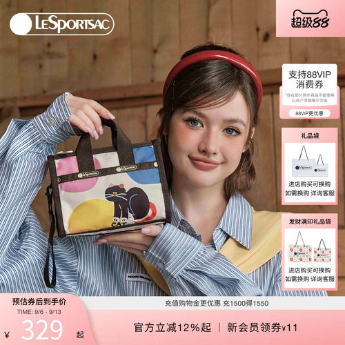 LeSportsac逗鸭联名手提包