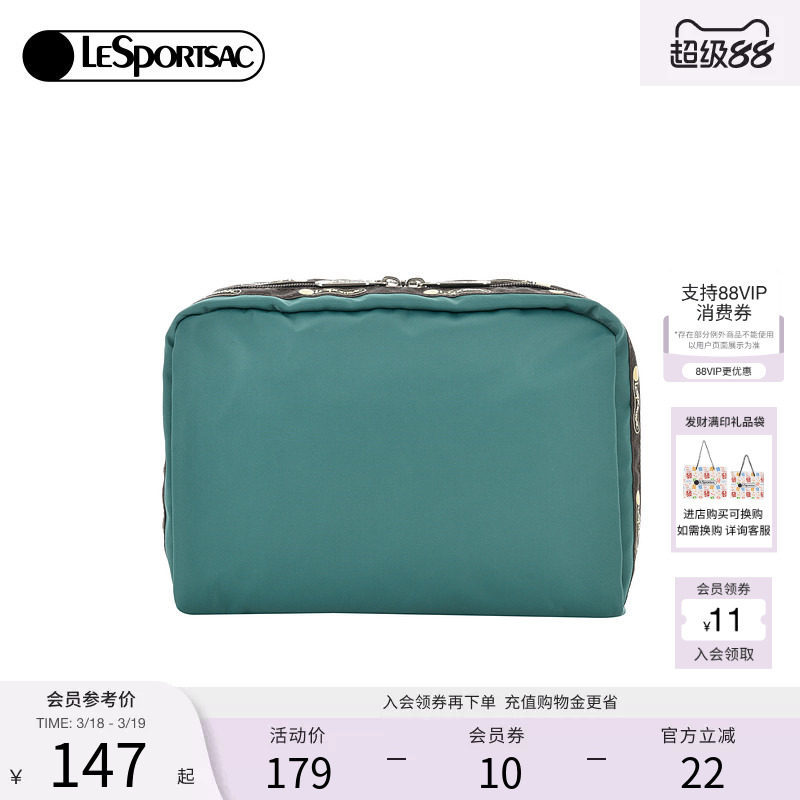LeSportsac乐播诗新款Trendy潮流系列可爱卡通化妆包童趣手拿包