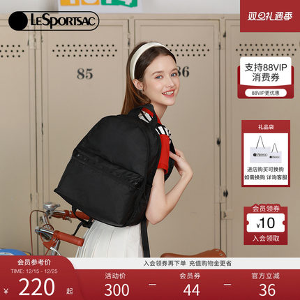 LeSportsac乐播诗黑色双肩包女大容量背包学生书包旅游通勤电脑包