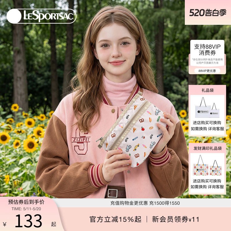 LeSportsac乐播诗新款经典系便携日常可爱化妆包日常收纳手拿包女