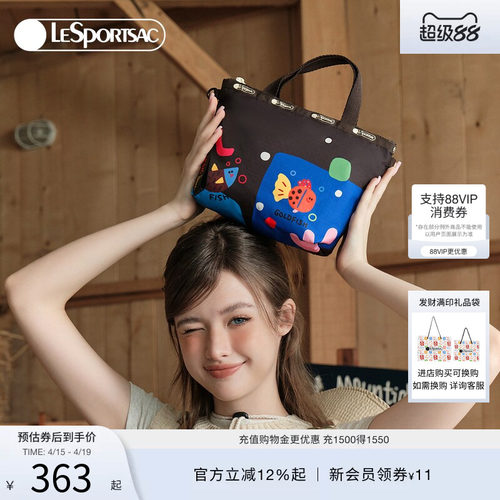 LeSportsac逗鸭联名斜挎包