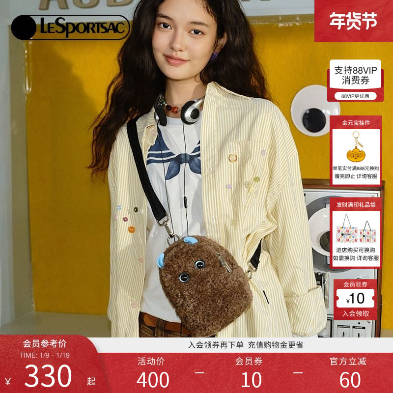 LeSportsac乐播诗秋冬新款小怪兽系列萌趣毛茸茸手机包手提斜挎包