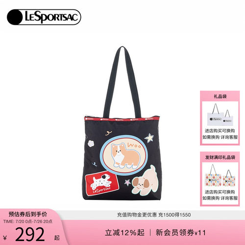 LeSportsac乐播诗托特包