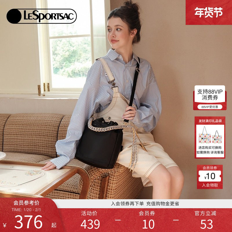 LeSportsac乐播诗编绳系列通勤水桶包单肩斜挎包可拆卸编织手提包,箱包皮具/热销女包/男包,水桶包,淘宝优惠券,粉丝福利购,淘宝优惠卷