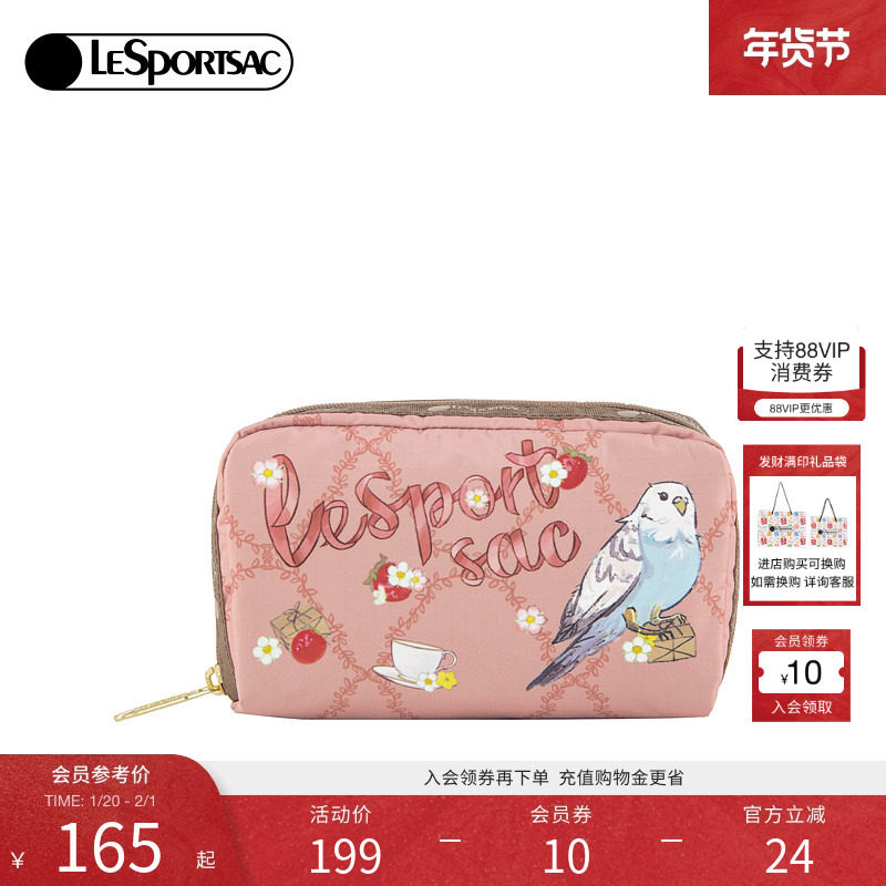 LeSportsac乐播诗新款TRENDY潮流鹦鹉草莓证件手拿收纳化妆包女,箱包皮具/热销女包/男包,手拿包,淘宝优惠券,粉丝福利购,淘宝优惠卷