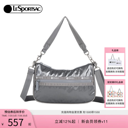 LeSportsac乐播诗斜挎包
