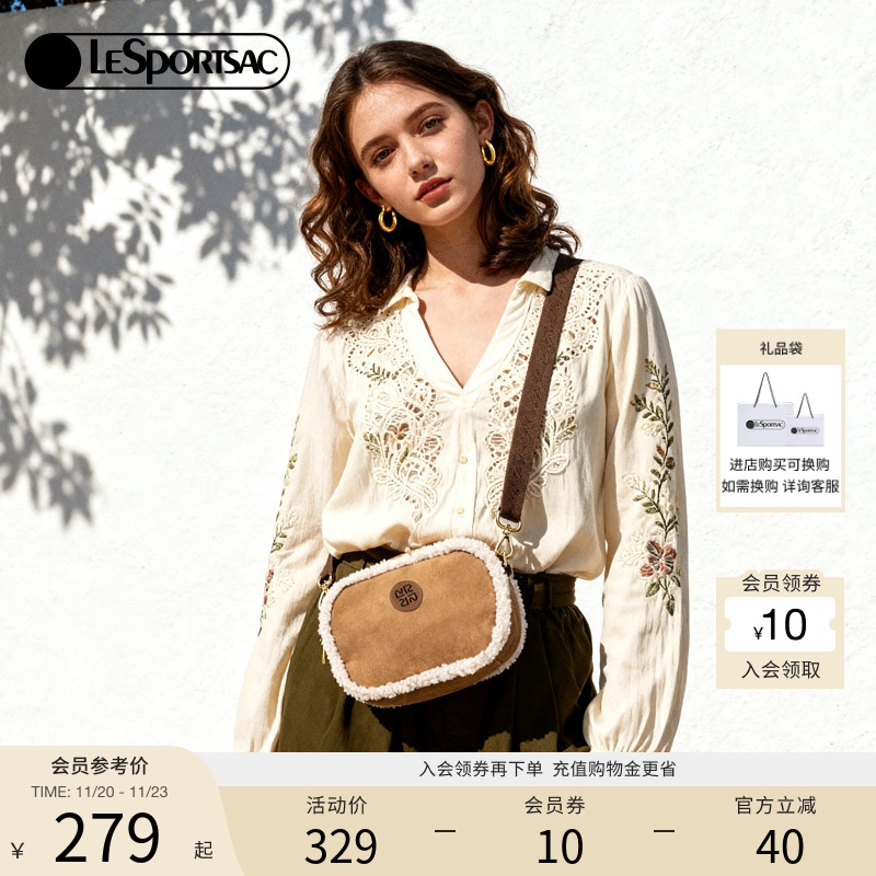 LeSportsac仿麂皮绒斜挎包