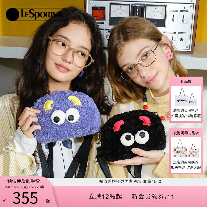LeSportsac乐播诗秋冬新款小怪兽系列可爱大眼毛绒单肩包女斜挎包