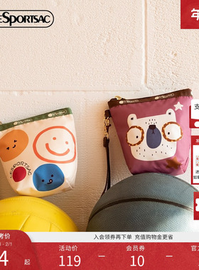 LeSportsac乐播诗新款TRENDY系列潮流动物小零钱包收纳手拿包女