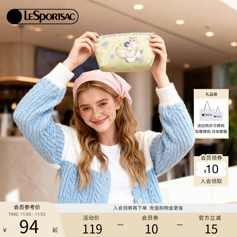LeSportsac新款潮流系列手拿包