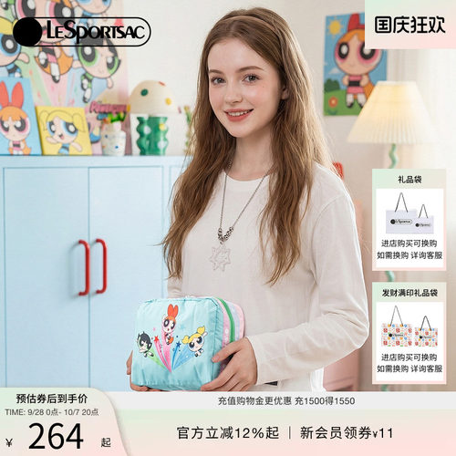 LeSportsac乐播诗手拿包
