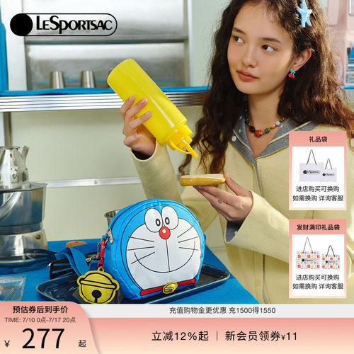 LeSportsac哆啦A梦联名斜挎包