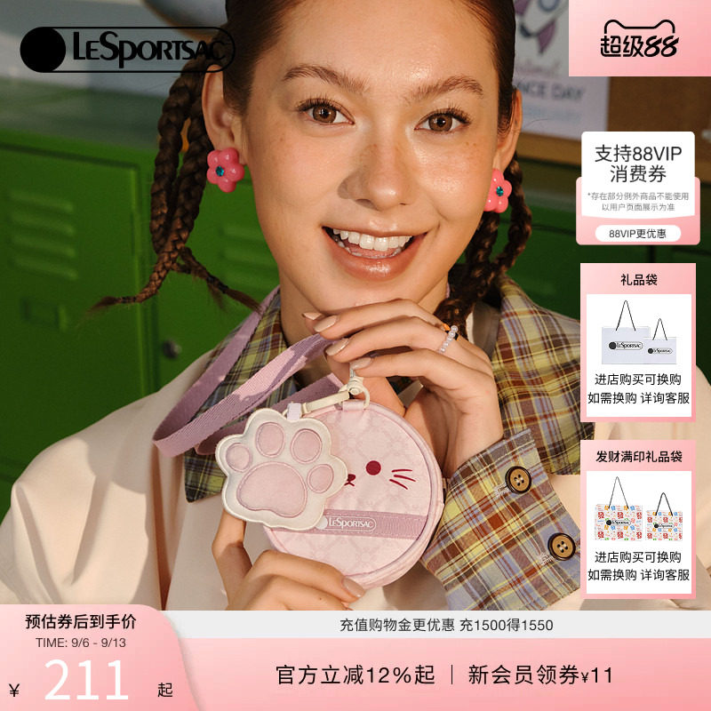 LeSportsac乐播诗新款碎花萌宠系列可爱樱花喵咪圆形耳机包挂脖包