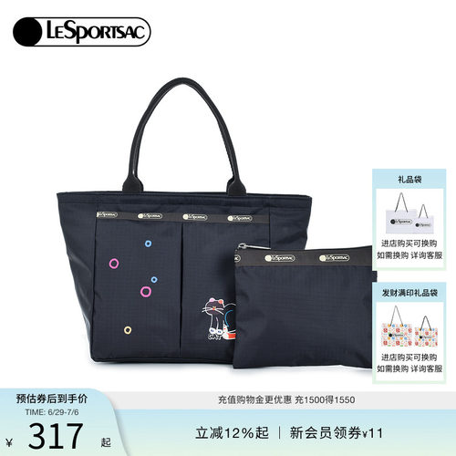LeSportsac新款潮流系列托特包