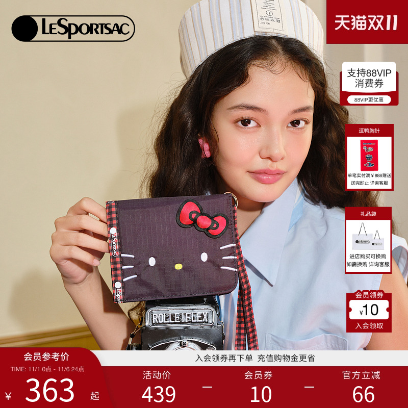 LeSportsac乐播诗护照夹/卡包