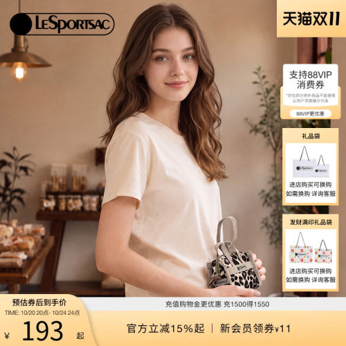 LeSportsac乐播诗手拿包
