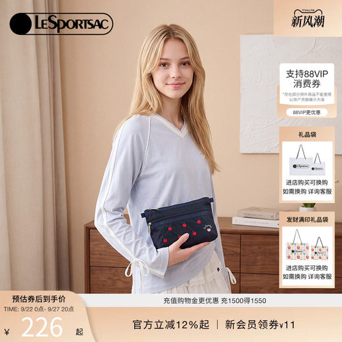 LeSportsac乐播诗手拿包