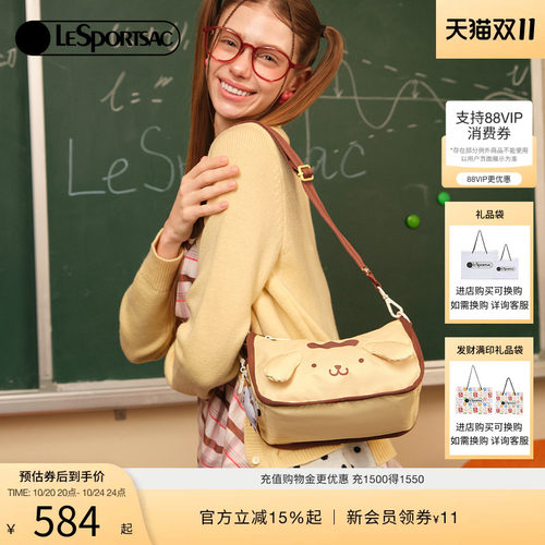 LeSportsac乐播诗斜挎包