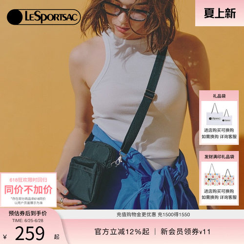 LeSportsac新款经典系列斜挎包