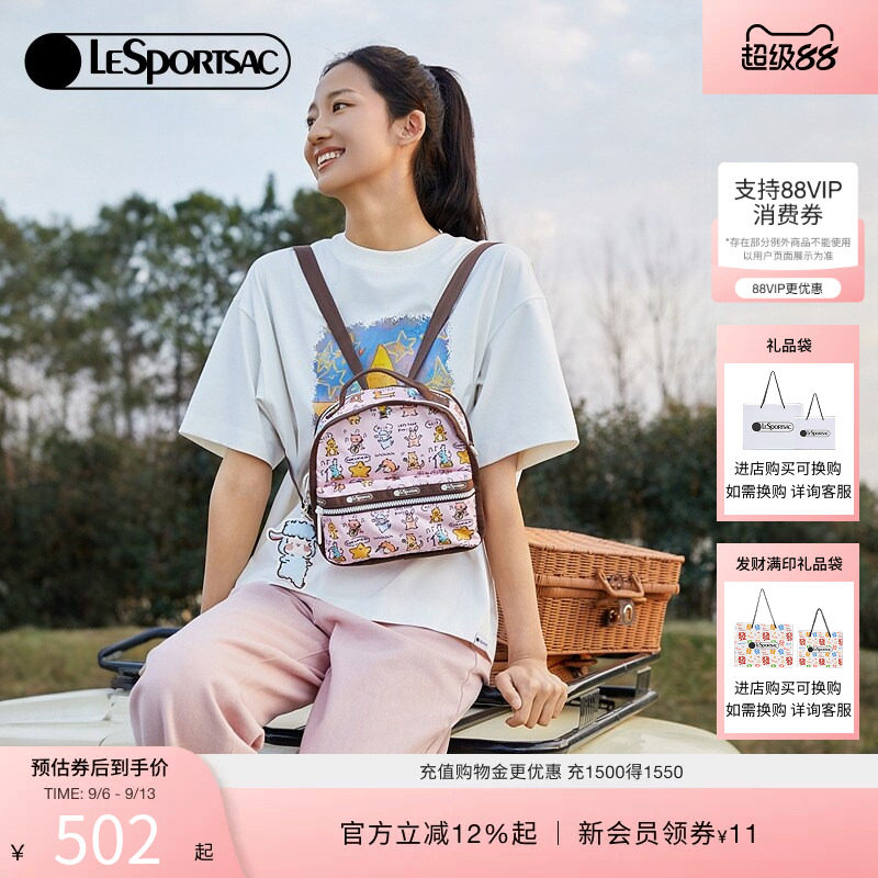 LeSportsac乐播诗小羊波德莱尔卡通大容量单肩斜挎手提包女