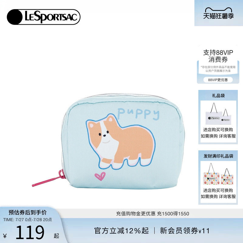 LeSportsac乐播诗手拿包