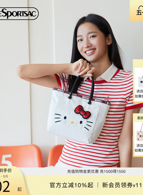 LeSportsac乐播诗HelloKitty凯蒂猫联名托特包休闲可爱女款手提包