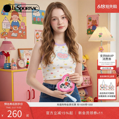 LeSportsac乐播诗手拿包