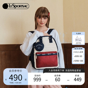 LeSportsac樂(lè)播詩(shī)新款 旅行外出背包學(xué)生書(shū)包大容量雙肩包