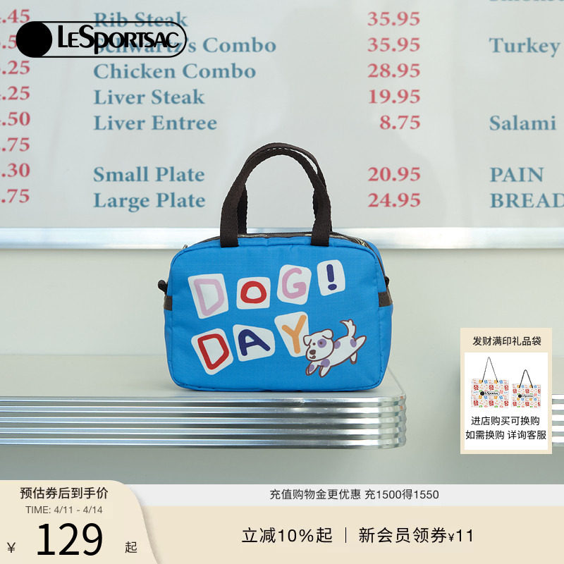 LeSportsac乐播诗新款潮流系列彩色字母日常出行手机包小手拿包