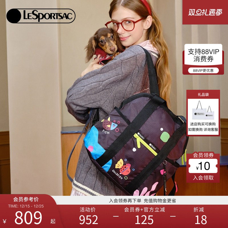 LeSportsac乐播诗新款逗鸭联名双肩包可爱大容量书包通勤旅行背包