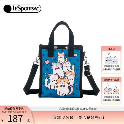 LeSportsac乐播诗托特包