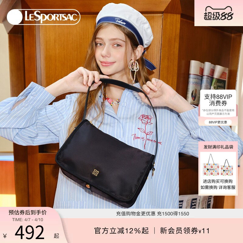 LeSportsac乐播诗小方包黑色轻奢高级女款斜挎包手提单肩腋下包