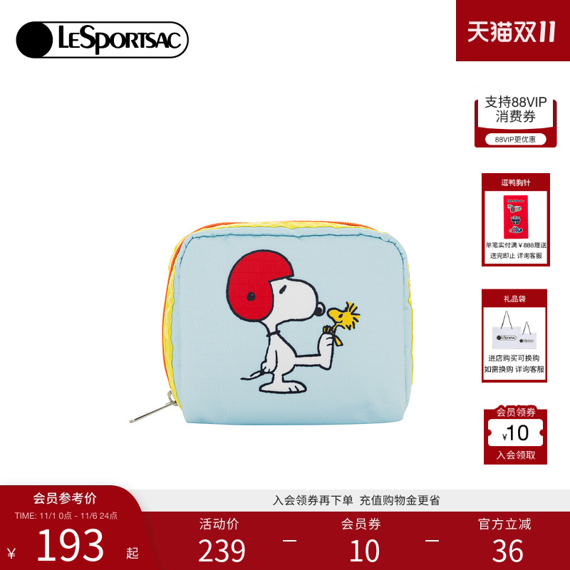 LeSportsac乐播诗手拿包