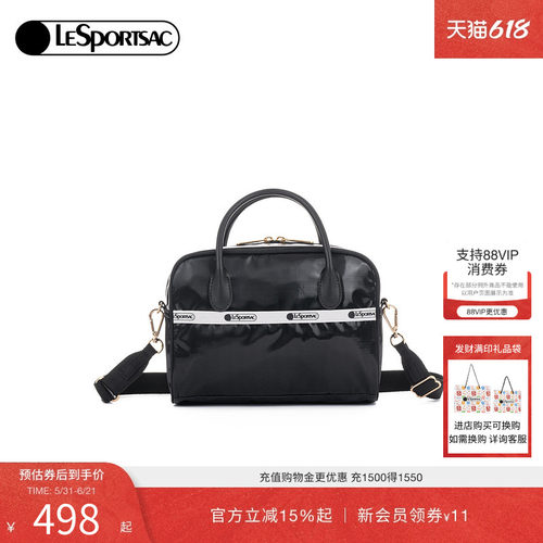 LeSportsac乐播诗斜挎包