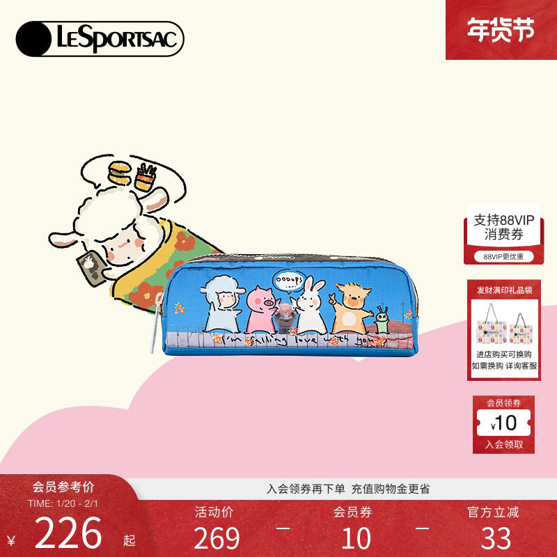 LeSportsac乐播诗新款小羊波德莱尔卡通笔袋可爱化妆包手拿包女,箱包皮具/热销女包/男包,手拿包,淘宝优惠券,粉丝福利购,淘宝优惠卷