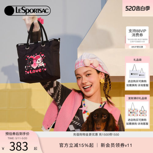 LeSportsac乐播诗托特包