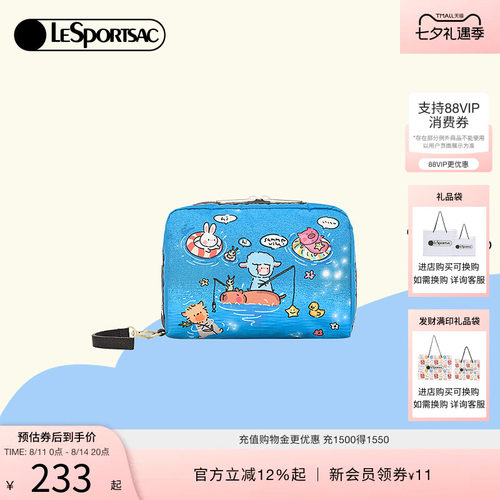 LeSportsac小羊波德莱尔手拿包