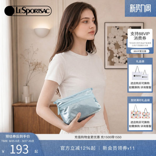LeSportsac乐播诗手拿包