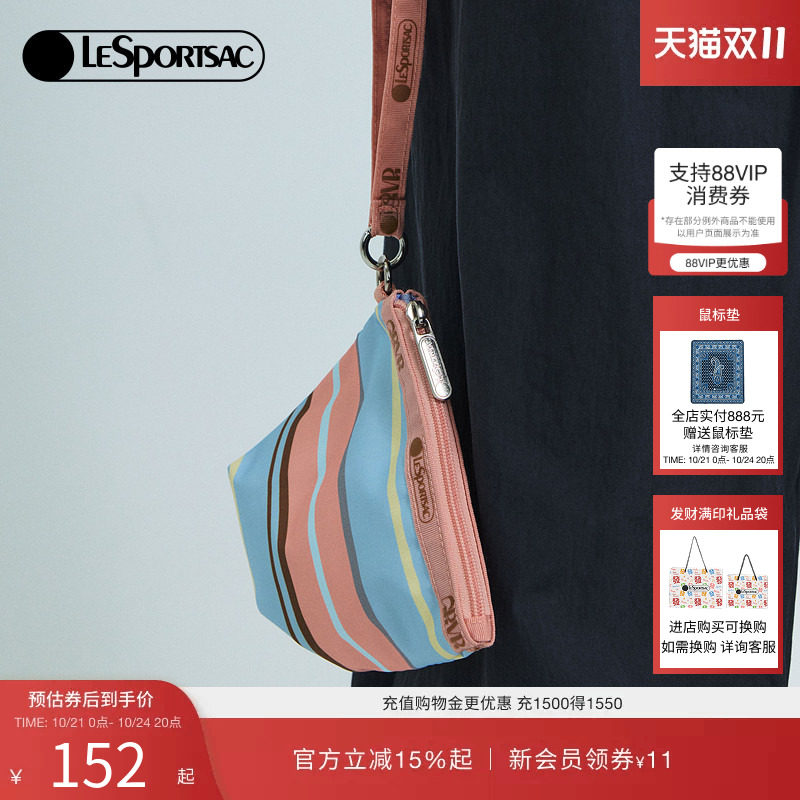 LeSportsac乐播诗联名GROVE手拿包休闲复古条纹收纳包女款零钱包