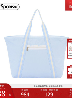 LeSportsac乐播诗新款简约手提包通勤大容量尼龙托特包1396