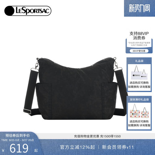 LeSportsac乐播诗斜挎包