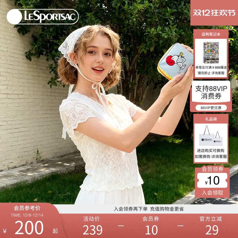 LeSportsac乐播诗手拿包