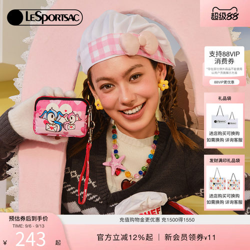 LeSportsac乐播诗手拿包