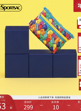 LeSportsac乐播诗2025新款Tetris联名系列童趣城市积木拼色手拿包