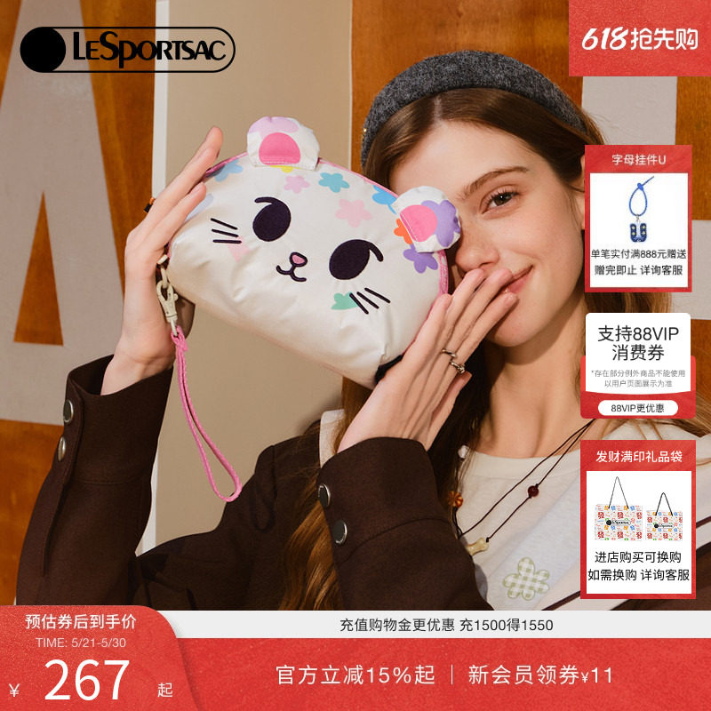 LeSportsac乐播诗TOKIDOKI™系列俏皮立体调色盘日常通勤女手机包