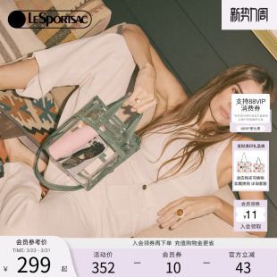 LeSportsac乐播诗新款 透明包通勤单肩斜挎包 CLASSIC系列夏日经典