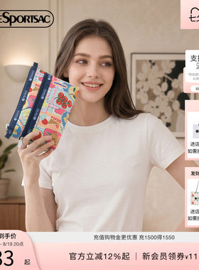 LeSportsac乐播诗手拿包