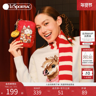 白冰同款LeSportsac乐播诗新年马年鸿运招财可爱钱包发财包手拿包